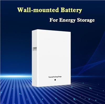 بطارية شمسية 5KW